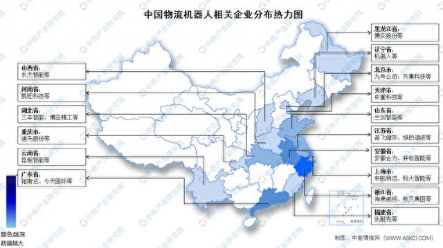 浙商中拓连续3个交易日下跌期间累计跌幅312%(图2)