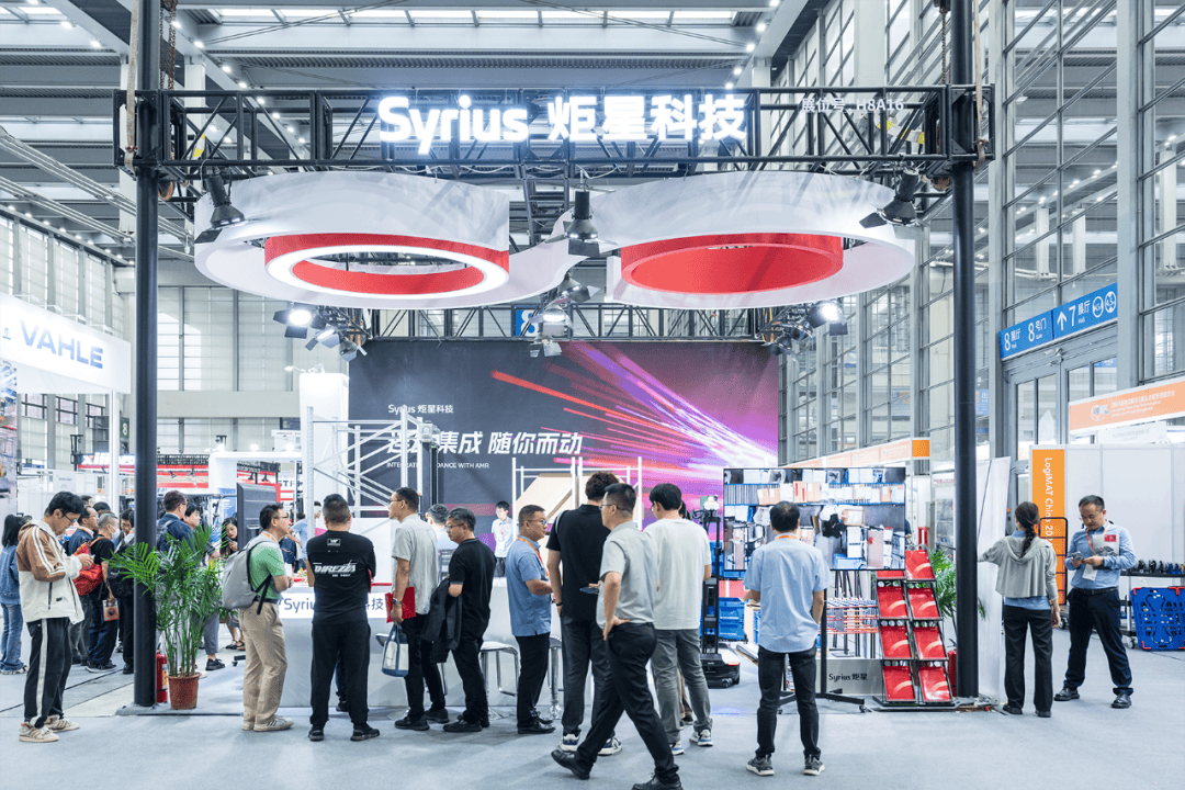 LogiMATChina2024完美收官！炬星科技推重磅新品尽显主场实力