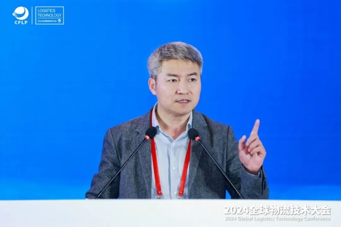 中国物流与采购联合会(图6)