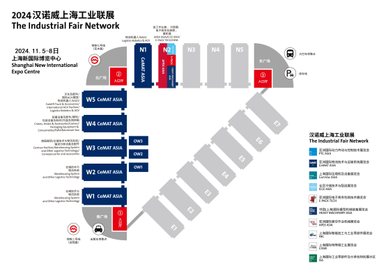 2024上海物流展丨2024上海物流机器人展