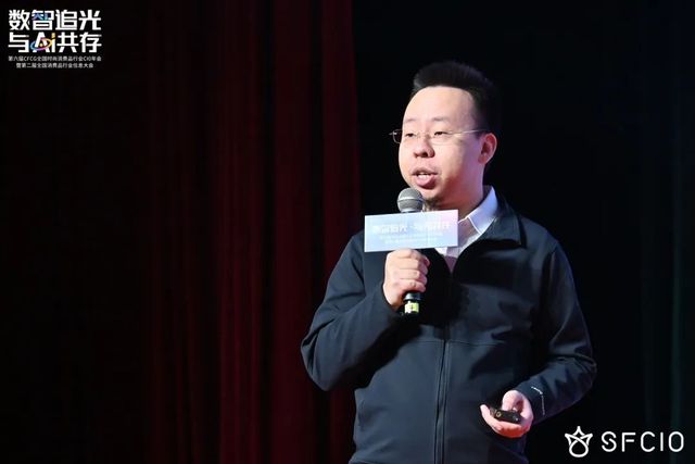 慧策旺店通闪耀行业盛会丨以智能零售解决方案引领电商履约数字化变革(图3)